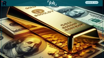 سعر الدولار في البنك الأهلي والبنوك المصرية السبت 20-12-2025